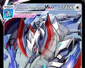 ハクソラスVmax gx ex Vスター サトシGx ポケモンカード - Etsy 日本