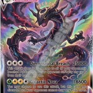 Mega rayquaza ex - Etsy 日本
