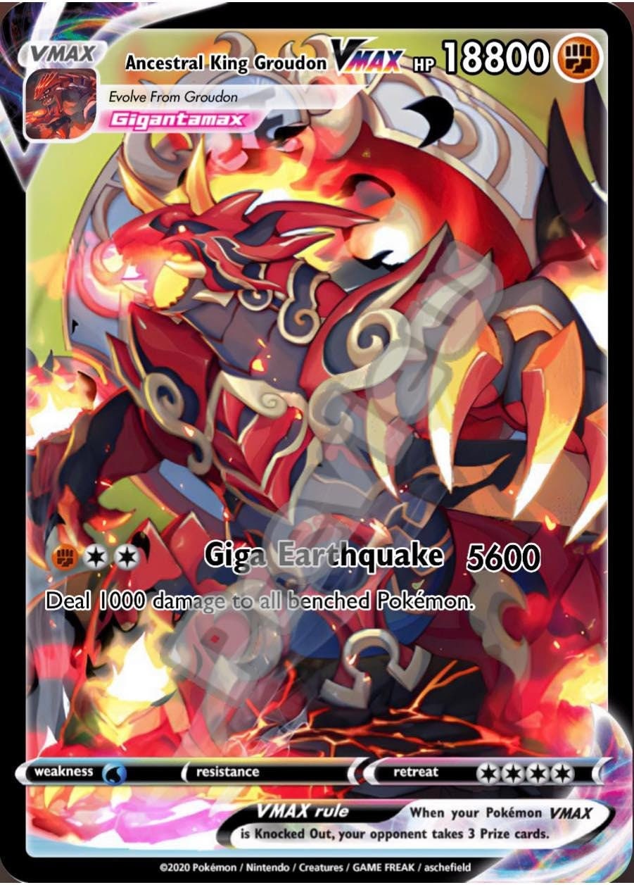 ポケットモンスター　グラードン　激レア グラードンEX （スーパーレア）【ポケモンカード高価買取・査定