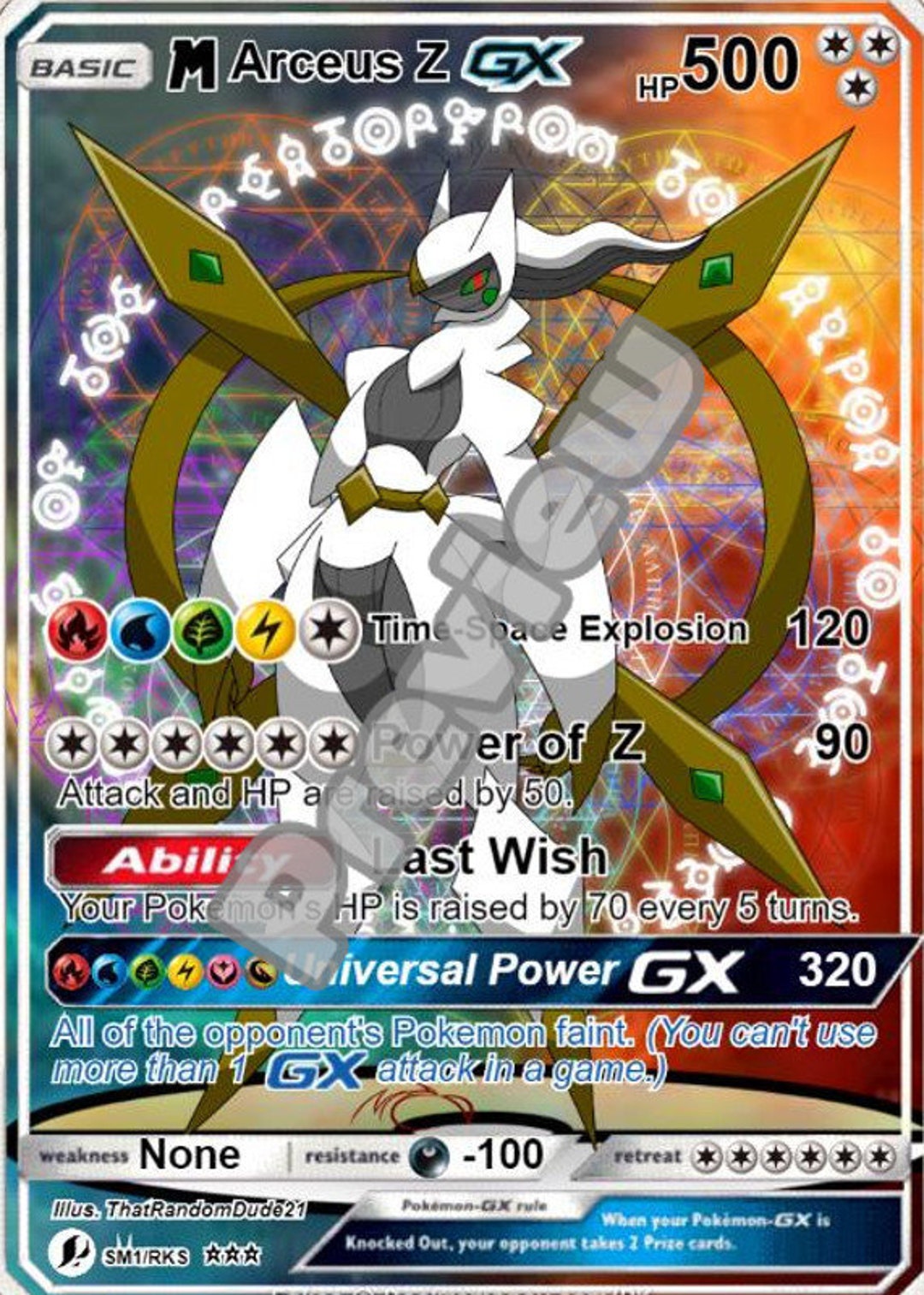 Pokemon M Arceus X