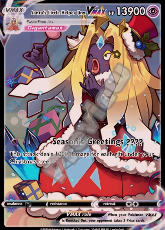 サンタリトルヘルパー ジンクス Gx ポケモンカード vmax
