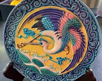 Vintage Asian Art Colorful Bird Decorative Plate
