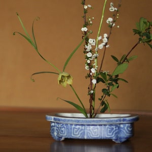 Antique Japanese Ikebana Suiban Vase, Blue & White Porcelain Basin 1920s
