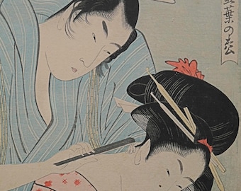 日本のアンティーク浮世絵、木版画、1906年、江蘇国、頼政鵺退治圖