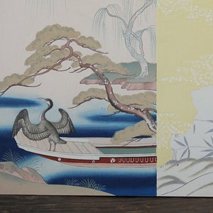 Dipinto a mano e stampa a blocchi giapponese d'epoca del Racconto di Genji/vento attraverso un albero di pino con Kanji H8,1×W12,2 in/H20,5×W31cm