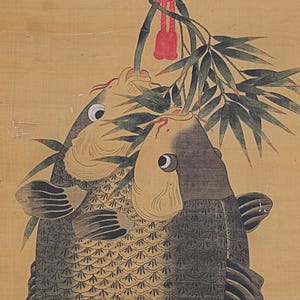 Scroll Painting- Antique Japanese Carp Watercolor, Signed KAKEJIKU, with box,