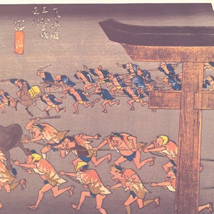 Japanischer Ukiyo-e Holzschnitt, von Hiroshige, &quot;&quot;Miya Shrine Festival&quot;&quot; Aus der Serie Dreiundfünfzig Stationen der Tokaido 26 × 40 cm