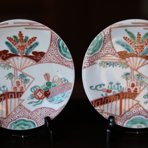 EDO craft 1800s pair of Japanese antique plate old IMARI ware porcelain dishes, beautiful Plant flowers monk pattern tableware 6.8in/17.2cm