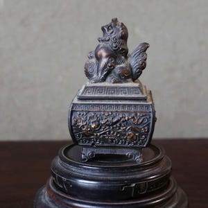 Japanese antique bronze small censer incense holder with shishi lion sign ,Smoke from the lion&#39;s mouth For GIFT H3.9in/H10cm