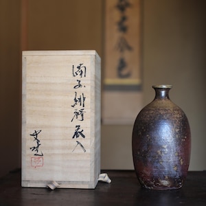 Bizen ware- Antique Vase: Hidasuki Glazed Pottery, Signed 1970s, Gift box