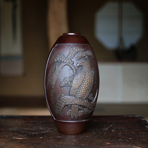 Japanese vintage 1950s bronze vase vase with relieves of Pine Trees and Eagle, lost wax art Takaoka, with Kanji signature H10.6in/H27cm