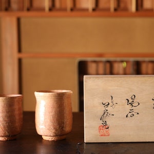 Japanese vintage HAGI ware ceramic kiln Perfect tea cups set SENCHA with wooden box tableware Tea ceremony For GIFT