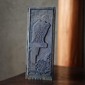 Vintage Japanese Woodblock Print: Hawk and Plants, Signed 9.6in/24.5cm