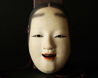 Japanese antique 1910s Noh mask hand wood carving 小面Koomote, Japanese art wall deco, beautiful Women's masks with box, bag H7.9in/20cm