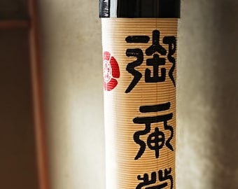 Japanese Furniture Antique Hanging Paper Lantern for Japanese Furniture Antique Hanging Paper Lantern for