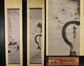 Pair of Japanese Antique Ink Painting Scroll Zen Monks 谷
