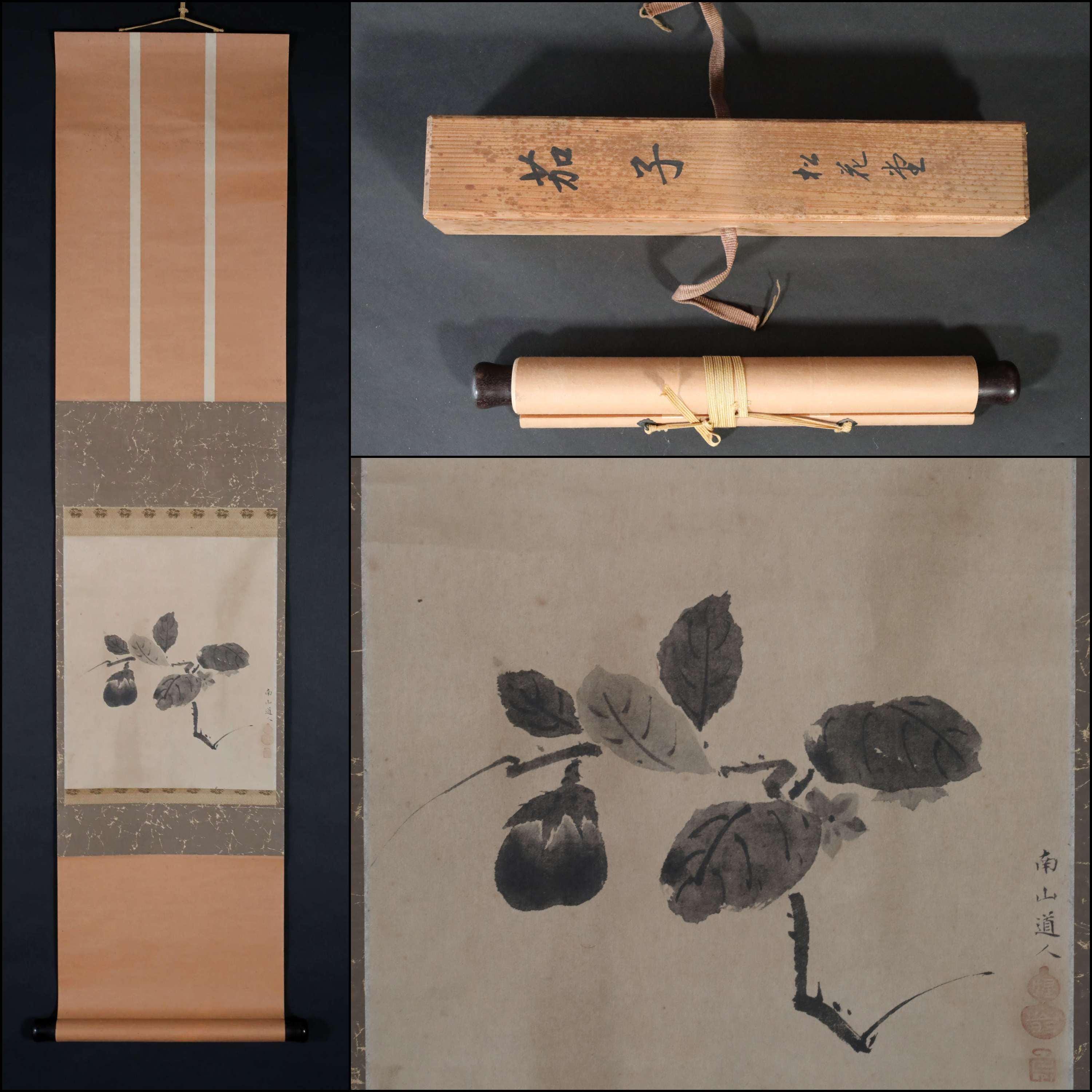 巻物絵画 - 日本のナス墨絵掛け軸、仏教僧侶のサイン、茶室の装飾