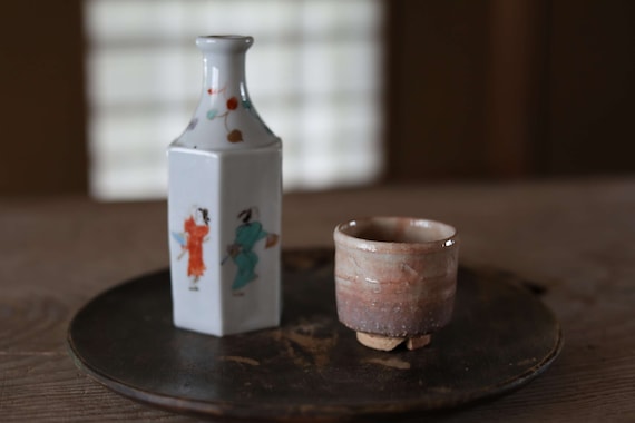 陶磁器 - ヴィンテージ萩焼 酒器、淡いオレンジ色のぐい呑み、木箱