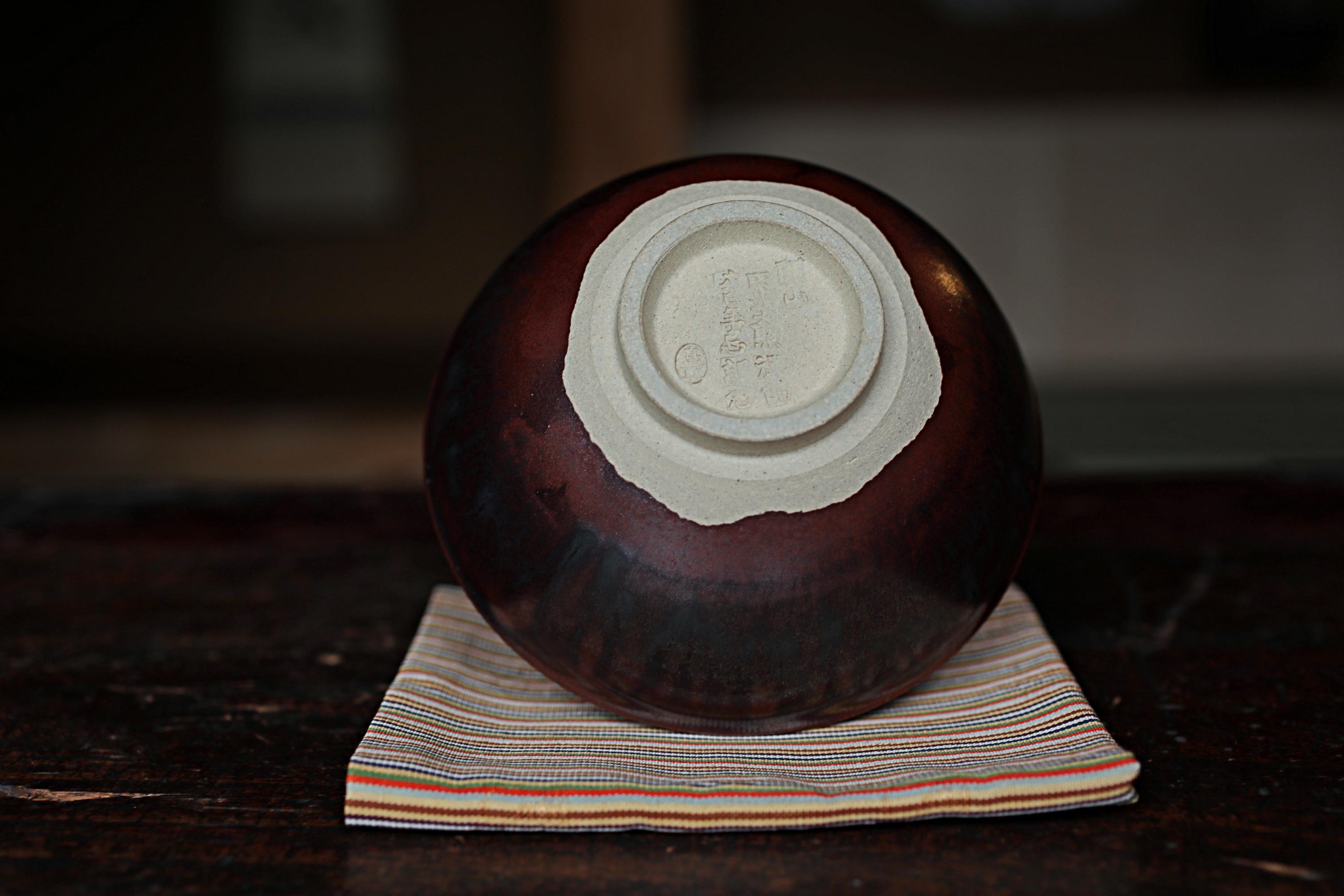 高取焼のヴィンテージ抹茶碗、銘入り茶道陶器、箱付き - Etsy 日本