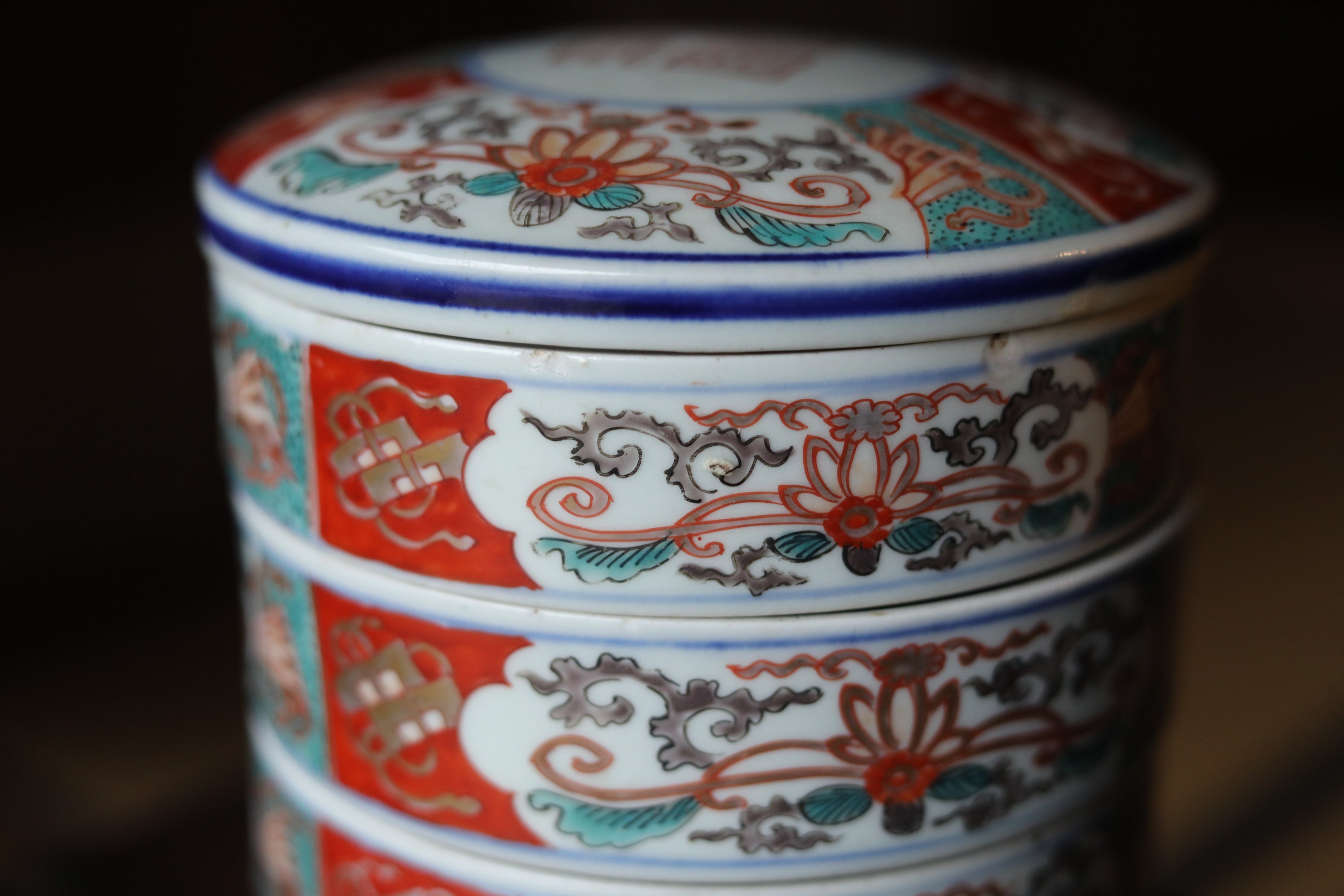 Japanese Antique Container KOIMARI Porcelain Jūbako Red