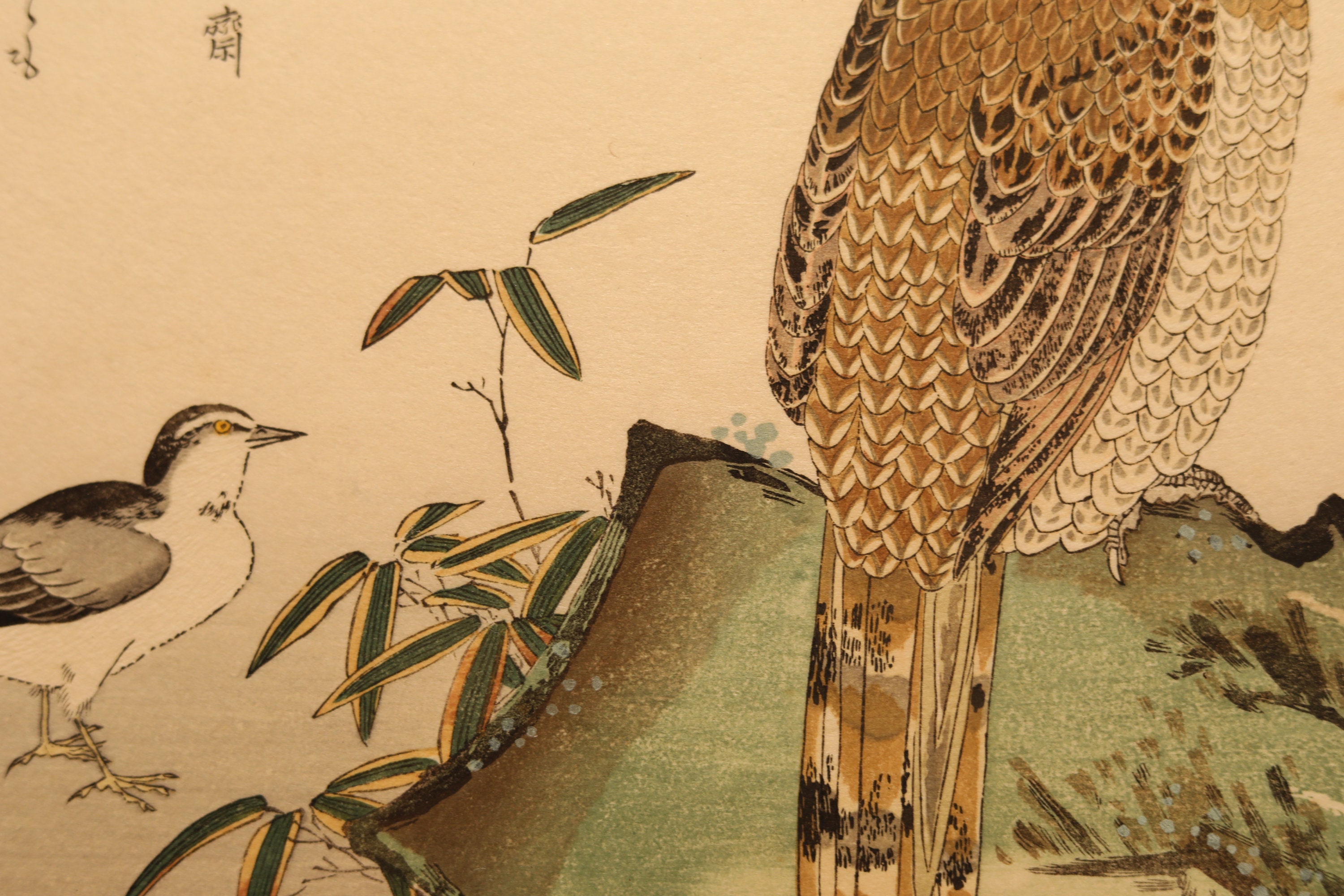 Japanese Vintage Art of Birds Wagtail, Copper Pheasant and Kanji Calligraphy Poem,block Printing With Flame, Wall Deco Picture H16.3w21.1in - Etsy Japanese Vintage Art of Birds Wagtail, Copper Pheasant and Kanji Calligraphy Poem,block Printing With Flame, Wall Deco Picture H16.3w21.1in - Etsy
