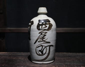 アンティーク箪笥：手作り杉材製6段引出し吊り箪笥 - Etsy 日本