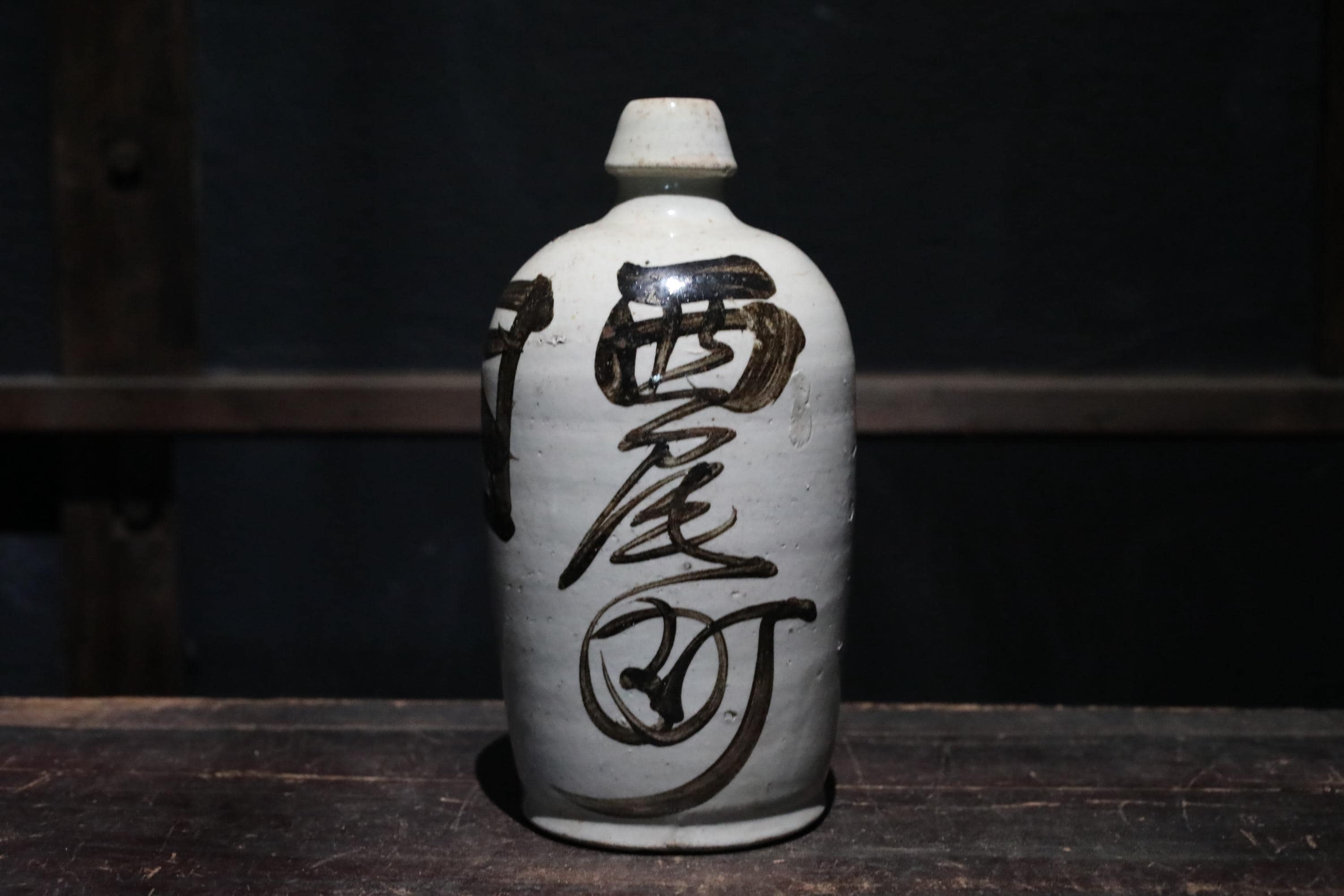 WabiSabiAntiques - Etsy 日本