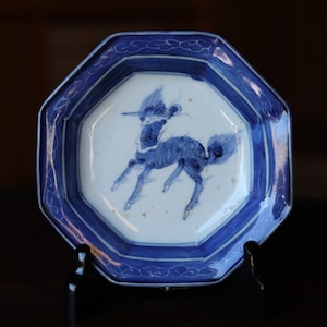 FINE! Japanese antiques fine Imari porcelain plate octagon dish Dragon Indigo Blue White qilin hand painting KOIMARI EDO craft 6.4in/16.2cm