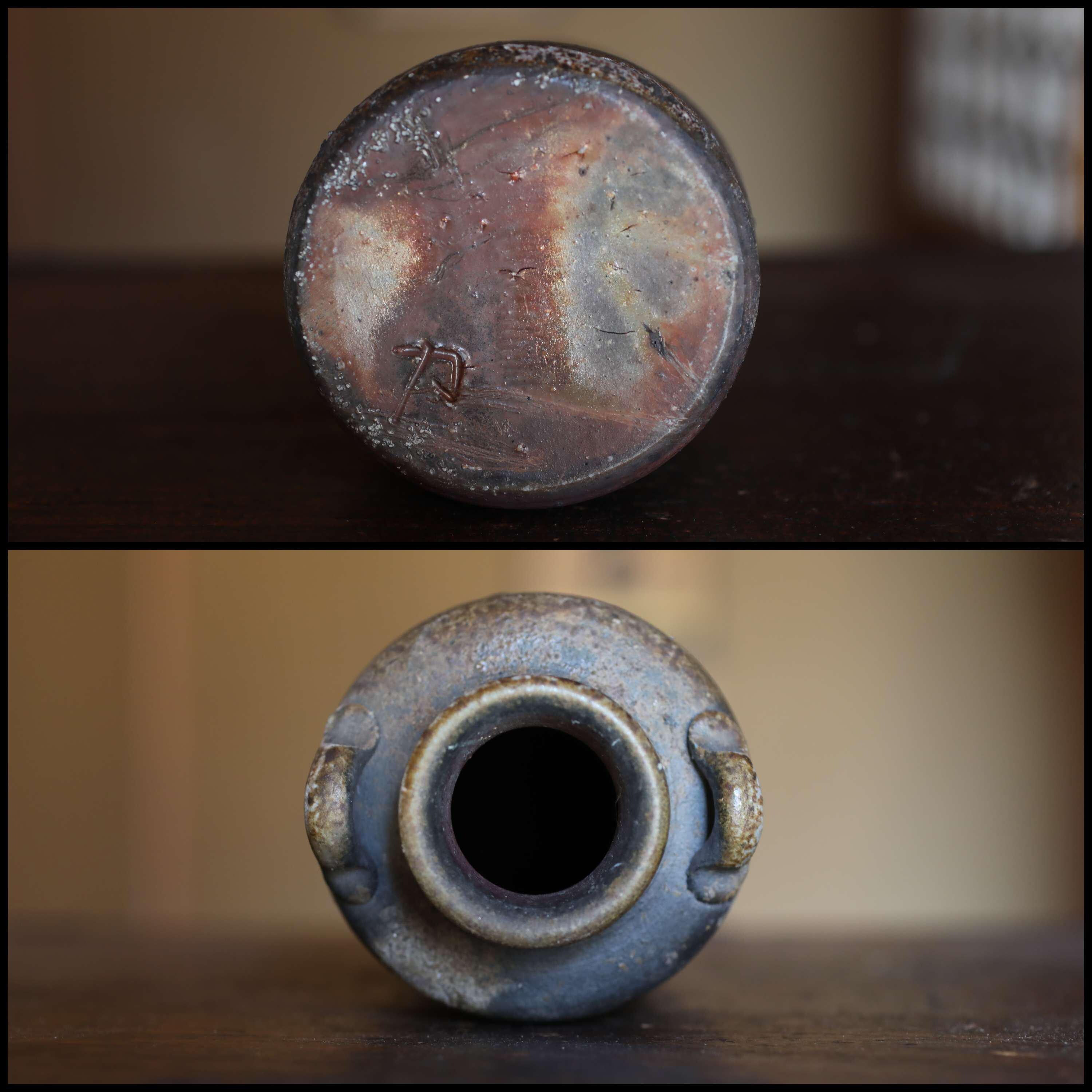 Japanese Vintage Vase 