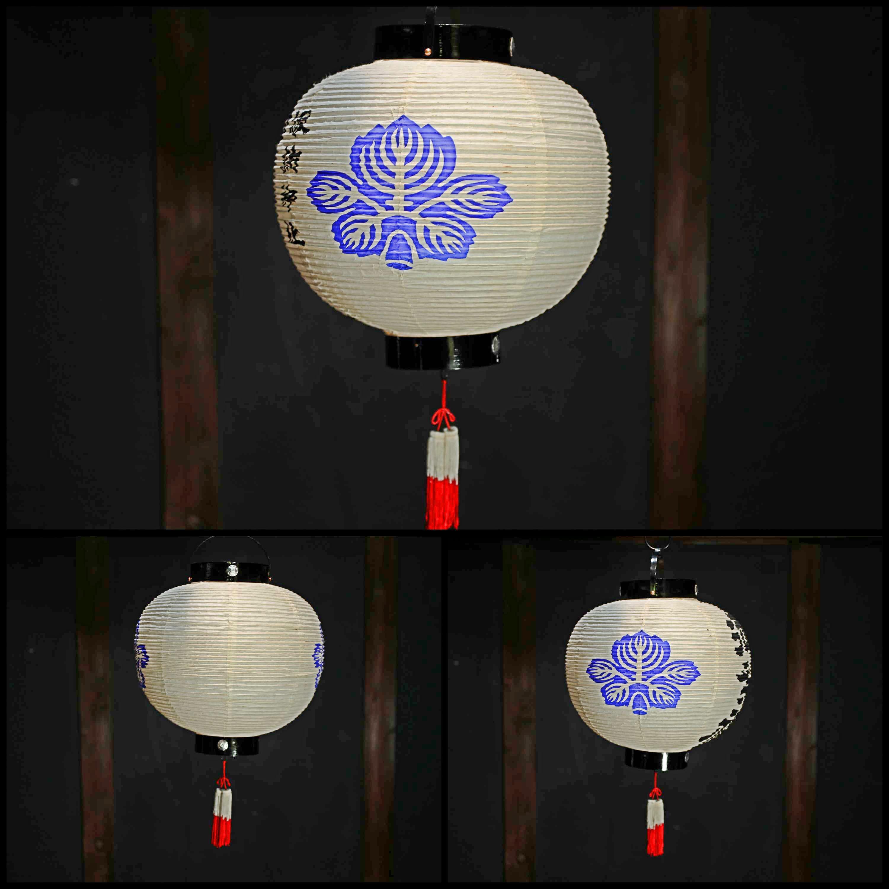 Japanese Old Hanging Paper Lantern Candle Holder With the