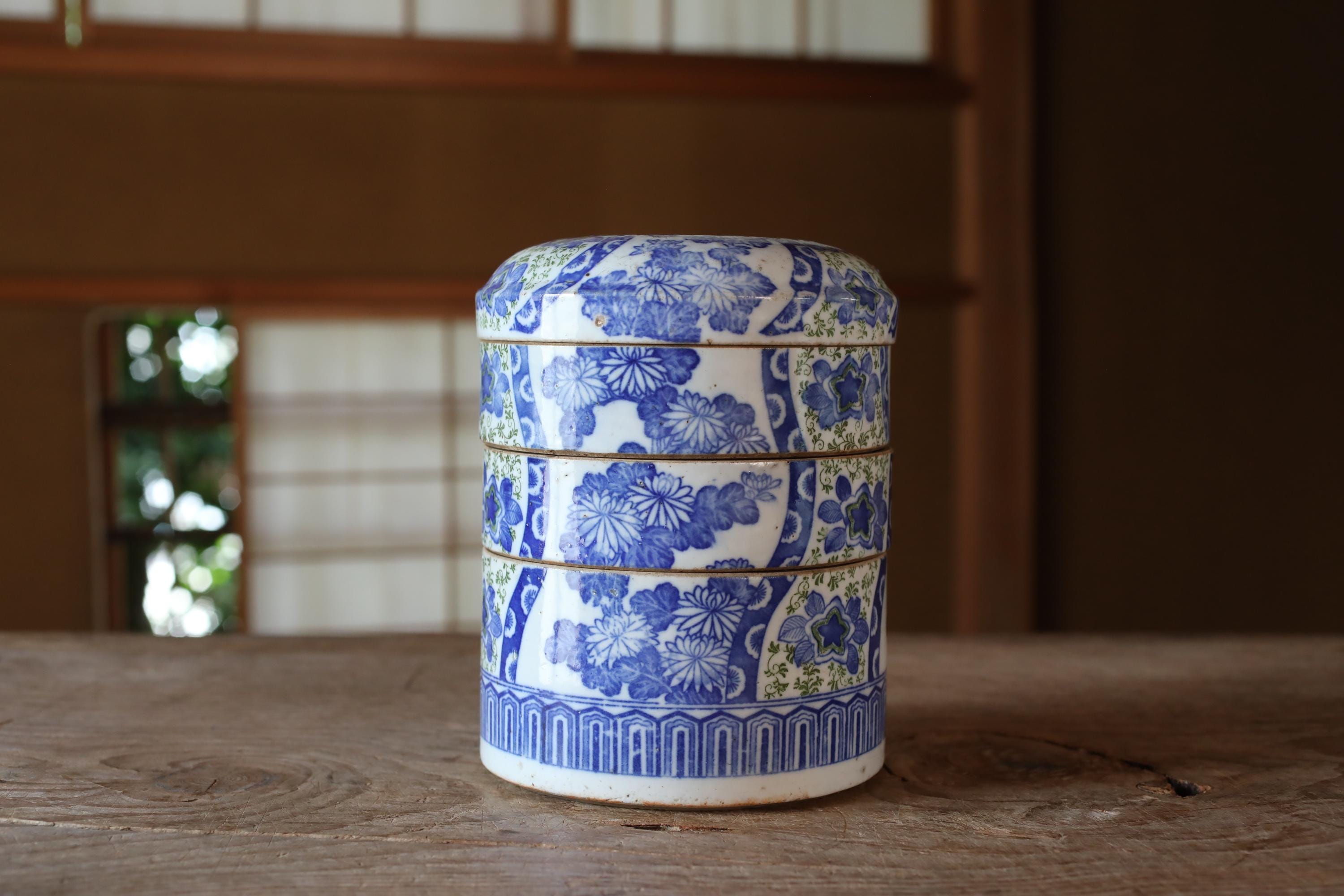 Japanese Porcelain Bento Box - Etsy