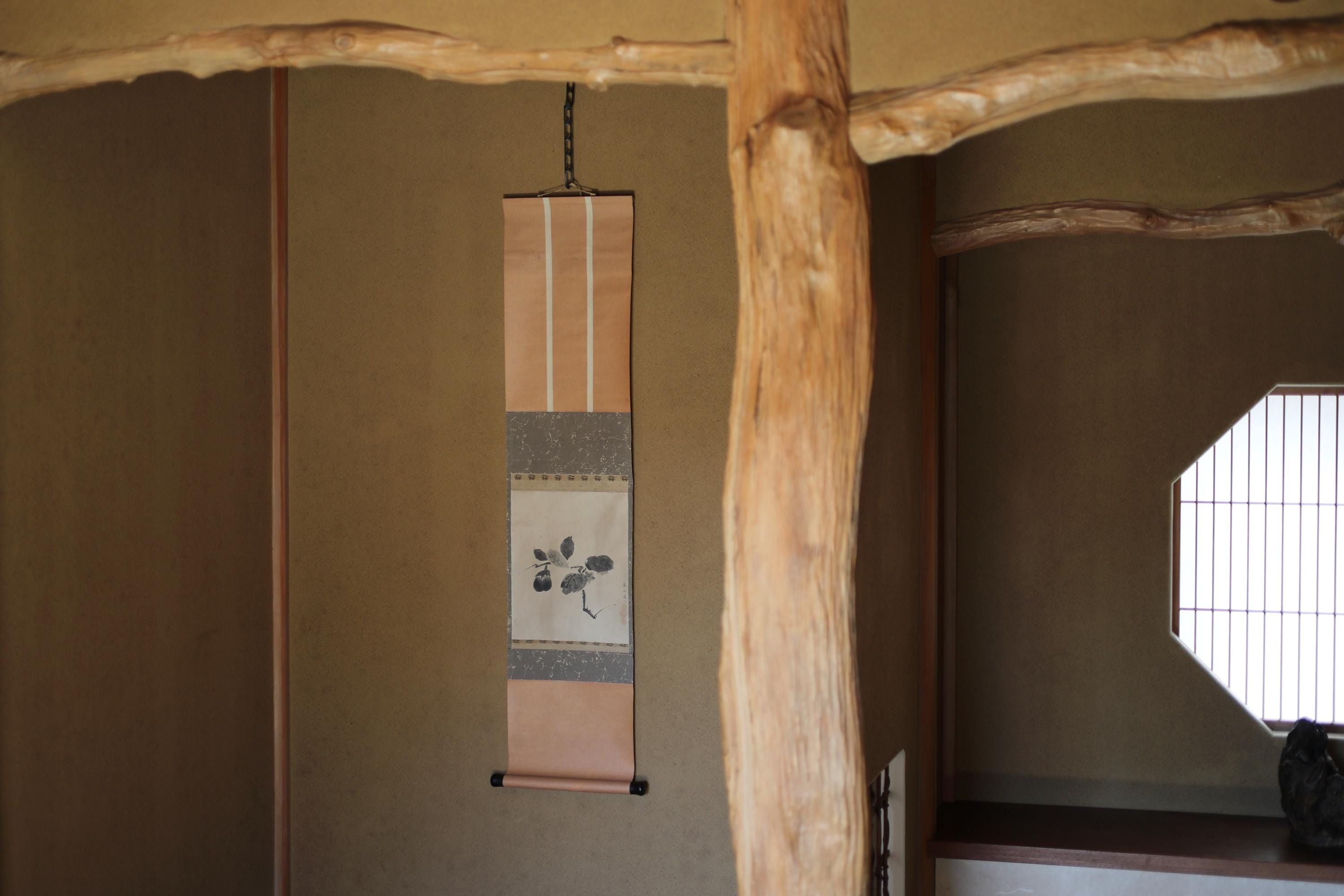 巻物絵画 - 日本のナス墨絵掛け軸、仏教僧侶のサイン、茶室の装飾