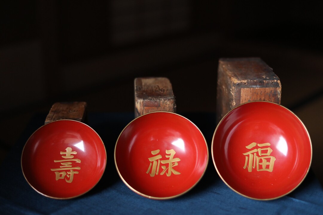 Japanese Antique Urushi Red Lacquer Wooden Nesting Three Bowls With ...