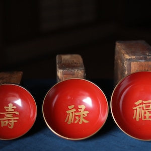 Japanese Antique urushi Red lacquer wooden nesting three bowls with Kanji 寿(congratulations) Gold, wood craft 1920s &quot;SAKAZUKI&quot; 5.3in/13.5cm