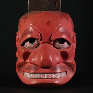 Japanese antique Noh mask red demon 武悪BUAKU wood carving Kyogen buddhist ornament statue with silk bag Japanese art wall deco H7.9in×W6.7in