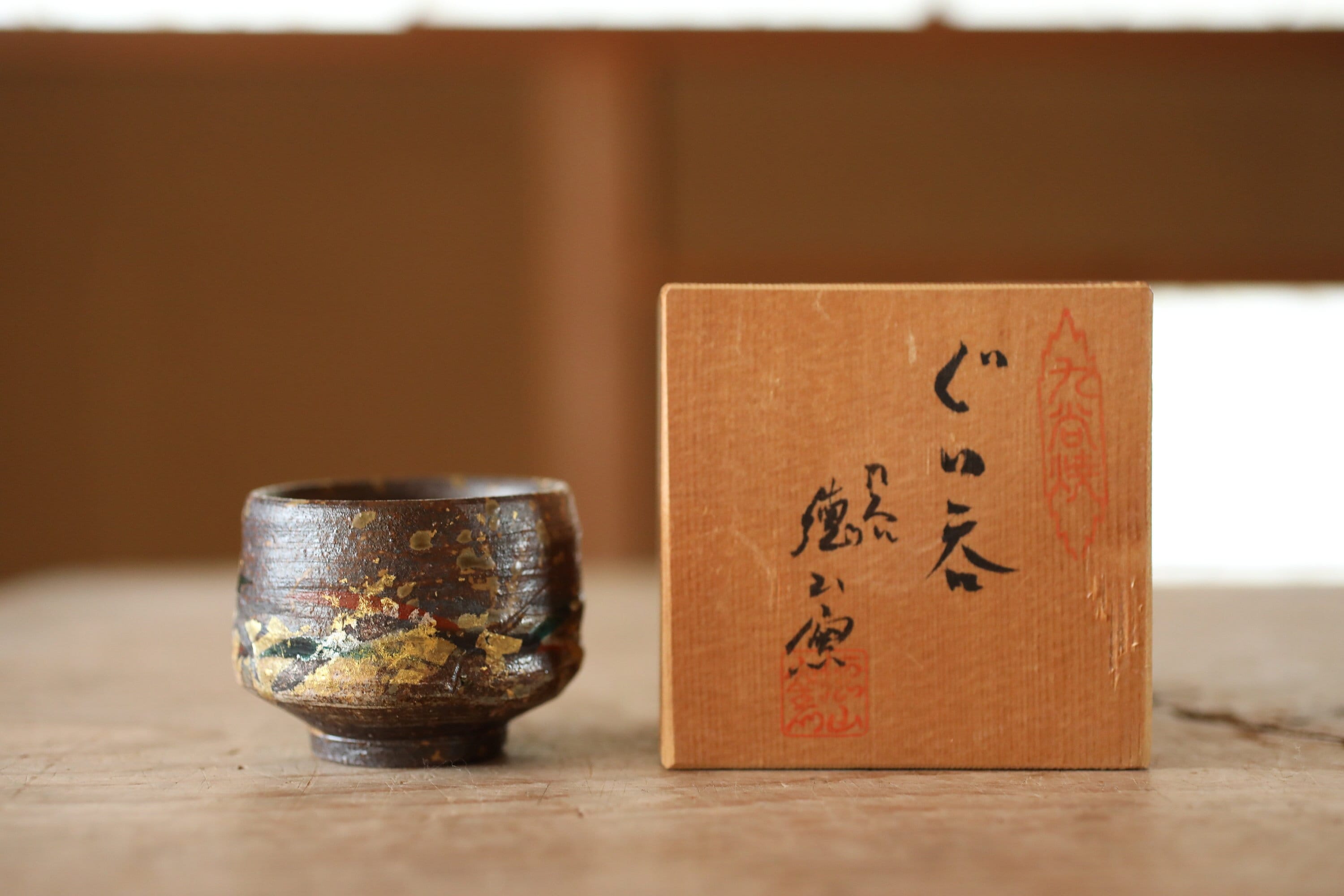 Saleパリ左岸のアンティーク　アラベスク彫刻細工スノッブな蓋物　銅と銀と錫 Saleパリ左岸のアンティーク アラベスク彫刻細工スノッブな蓋物