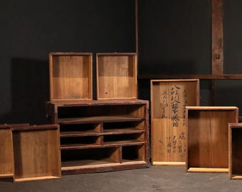アンティーク箪笥：7段引き出し付き木製キャビネット、江戸時代 - Etsy