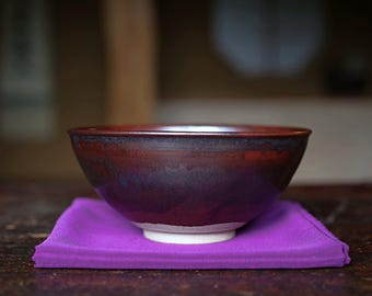 高取焼のヴィンテージ抹茶碗、銘入り茶道陶器、箱付き - Etsy 日本
