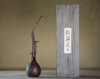 日本の青磁花瓶：ひょうたん型の陶器、ひび割れ釉 - Etsy 日本