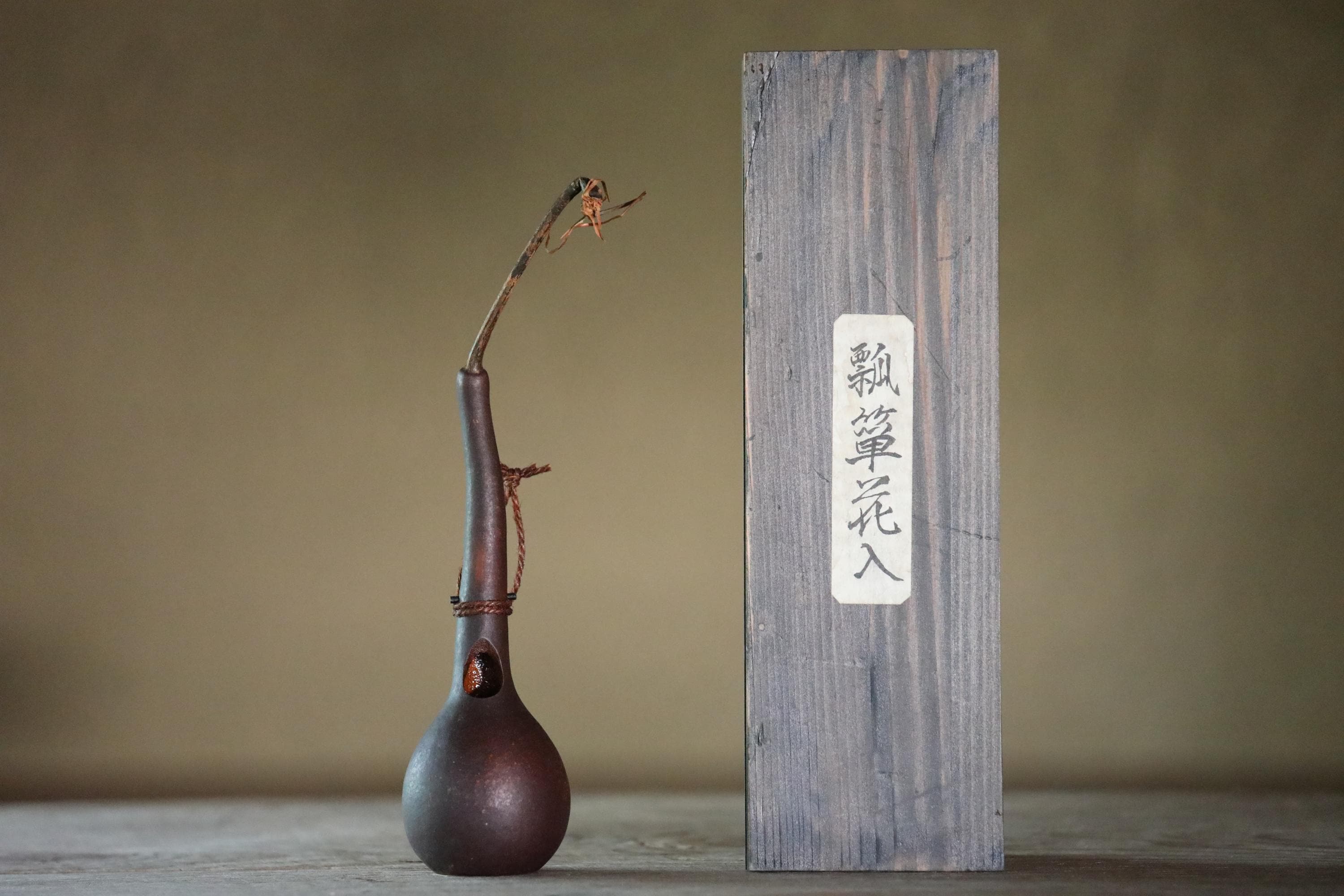 WabiSabiAntiques - Etsy 日本