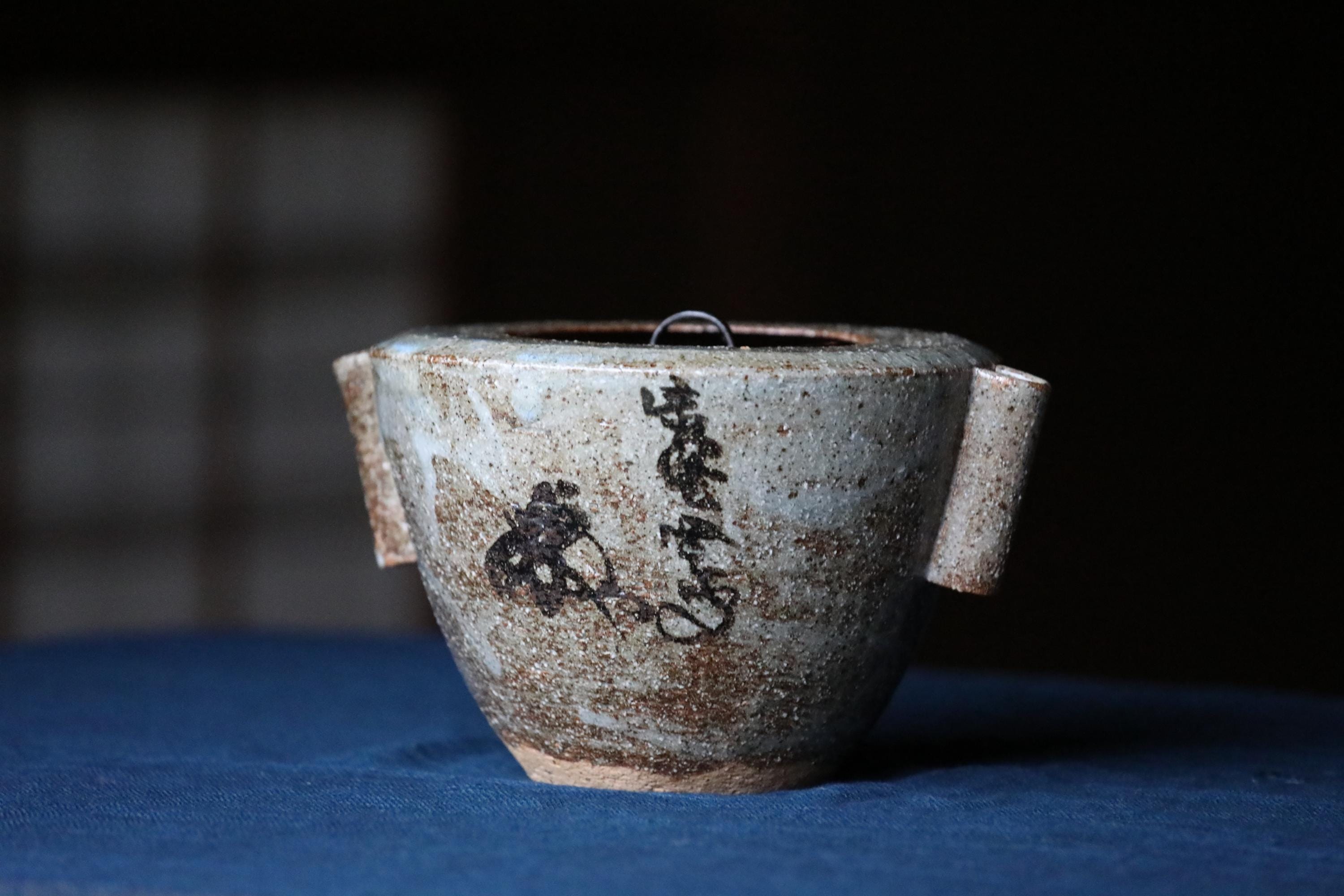 WabiSabiAntiques - Etsy 日本