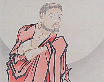 掛軸画 - 日本の禅仏教だるま掛け軸、永井暁月銘、箱付き - Etsy 日本
