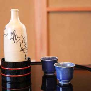 Japanse old sake bottle coasters black lacquered, Zohiko made, sake bottle holder with box,H2.4x3.4in