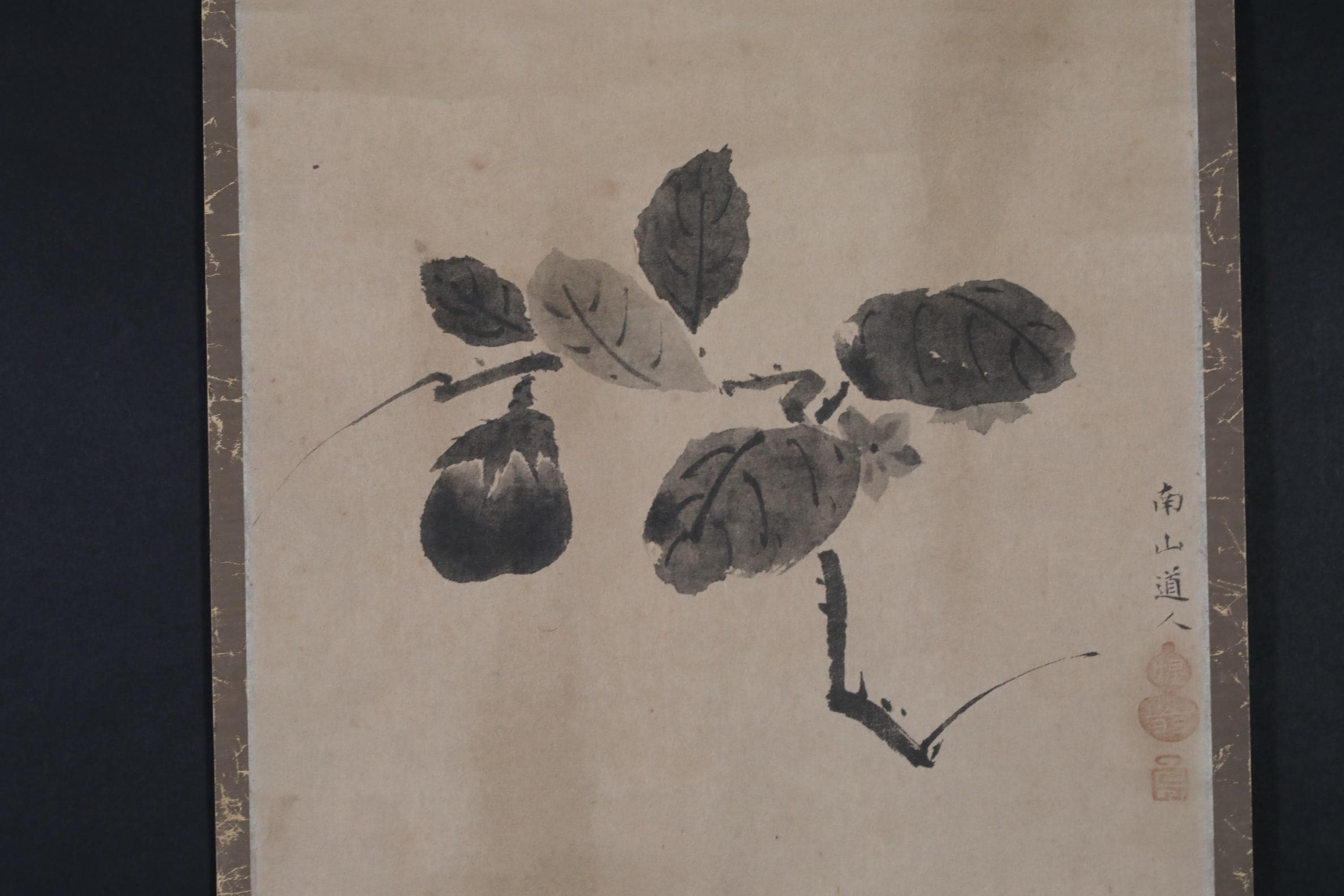 巻物絵画 - 日本のナス墨絵掛け軸、仏教僧侶のサイン、茶室の装飾