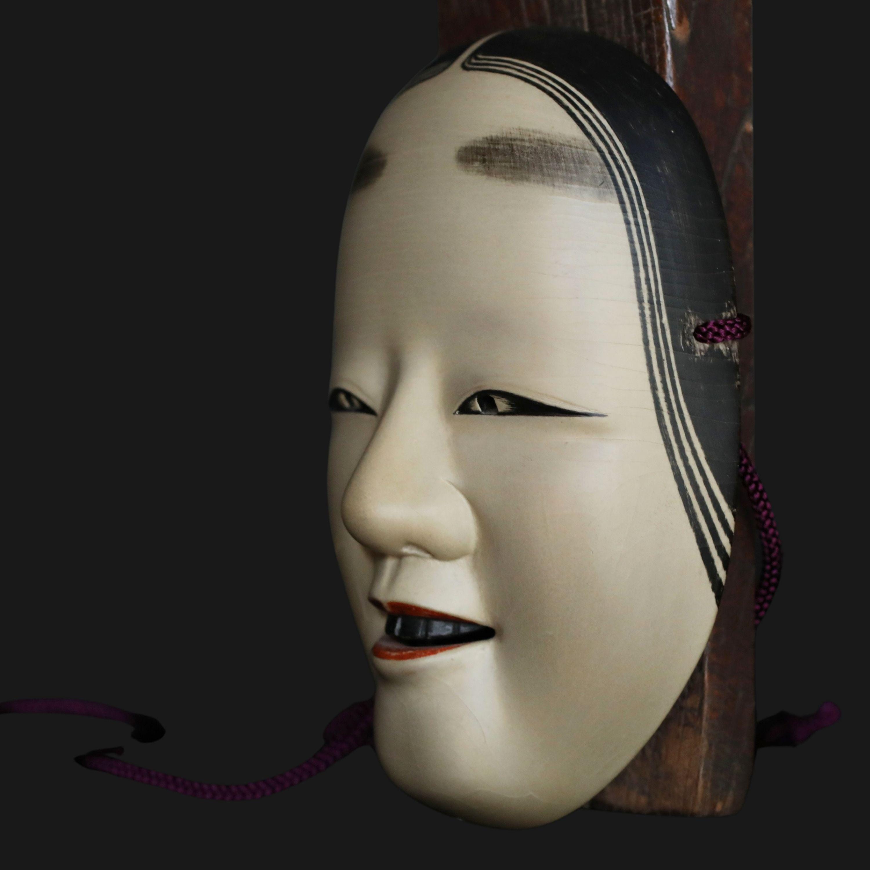 Noh Mask- Japanese Vintage Wood Carving KOOMOTE Wall Ornament With