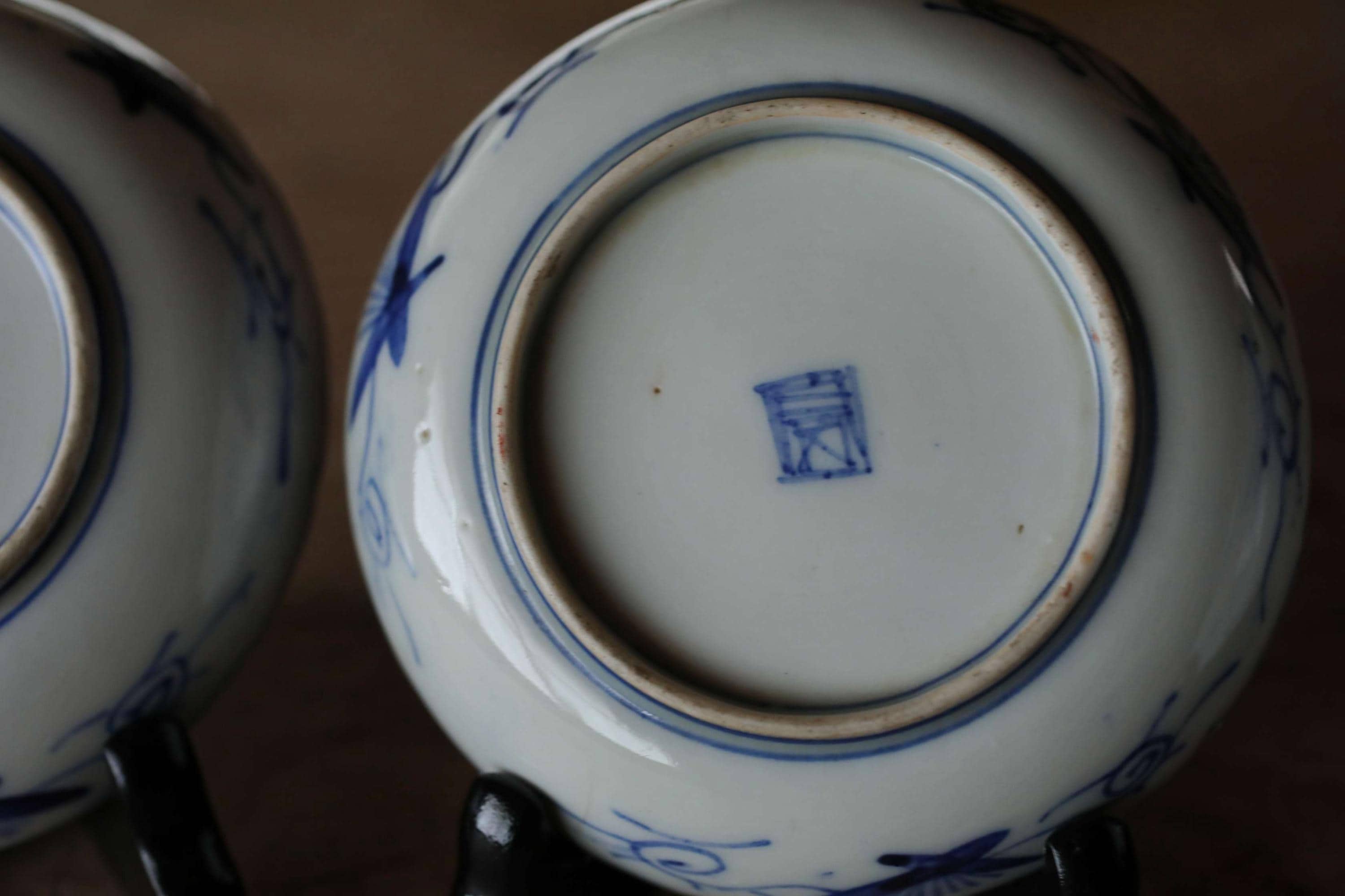 九谷焼 アンティーク古伊万里磁器皿4点セット 明治時代の花 (4.5インチ