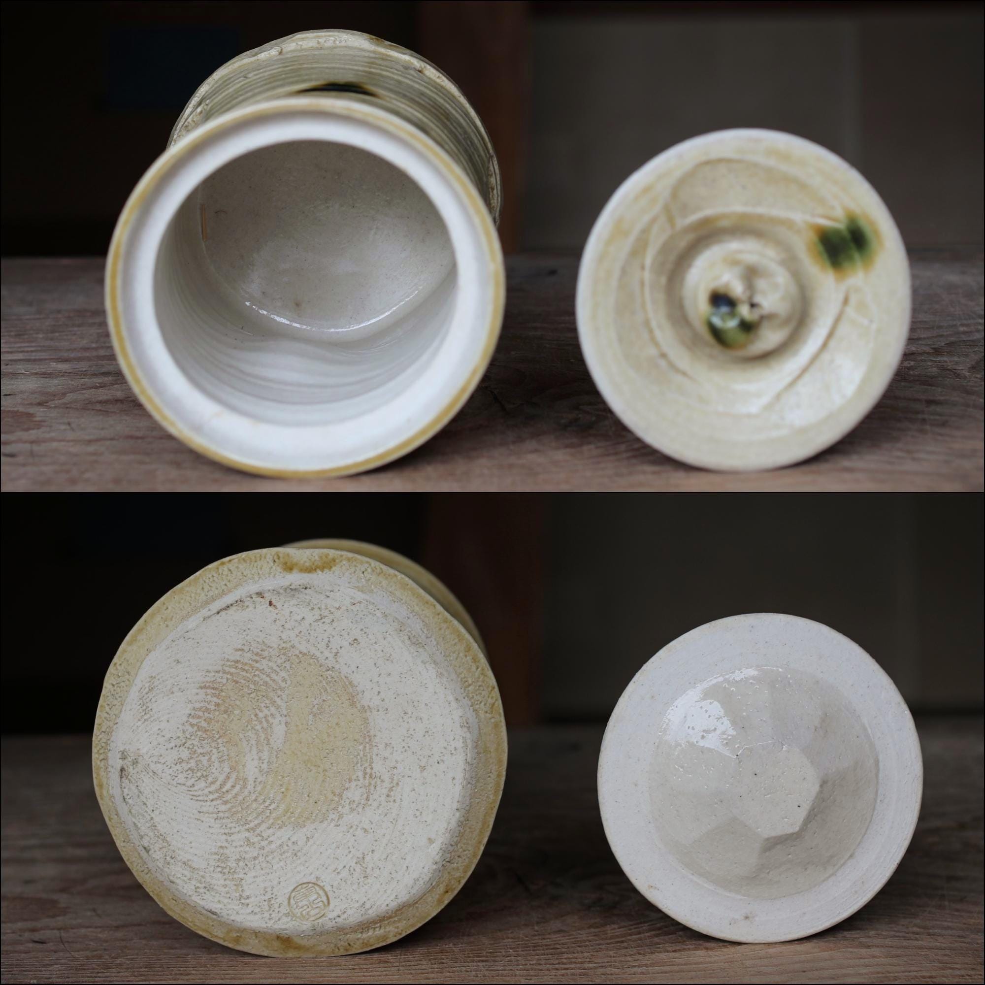 銘入り蓋付き黄瀬戸水指壺（ヴィンテージ） - Etsy 日本