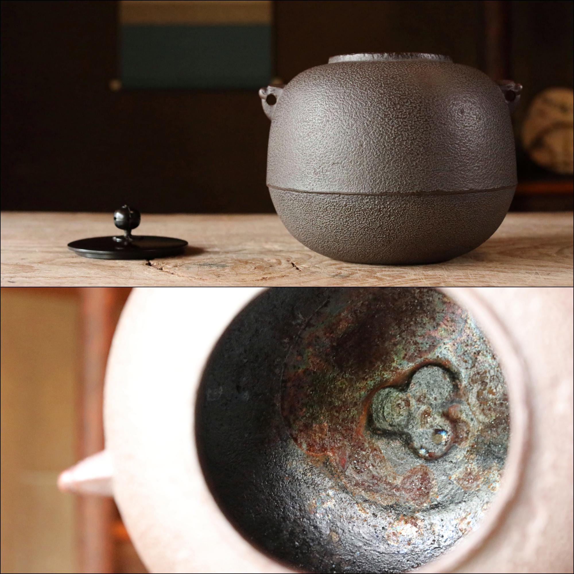 茶釜 鋳鉄製茶釜 景天銘箱入り 茶道用 丸釜 - Etsy 日本