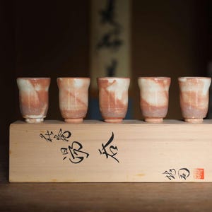 Japanese vintage Set of 5 tea cups HAGI ware ceramic kiln Perfect tea cup for SENCHA with signed wooden box For GIFT &quot;Yunomi&quot;