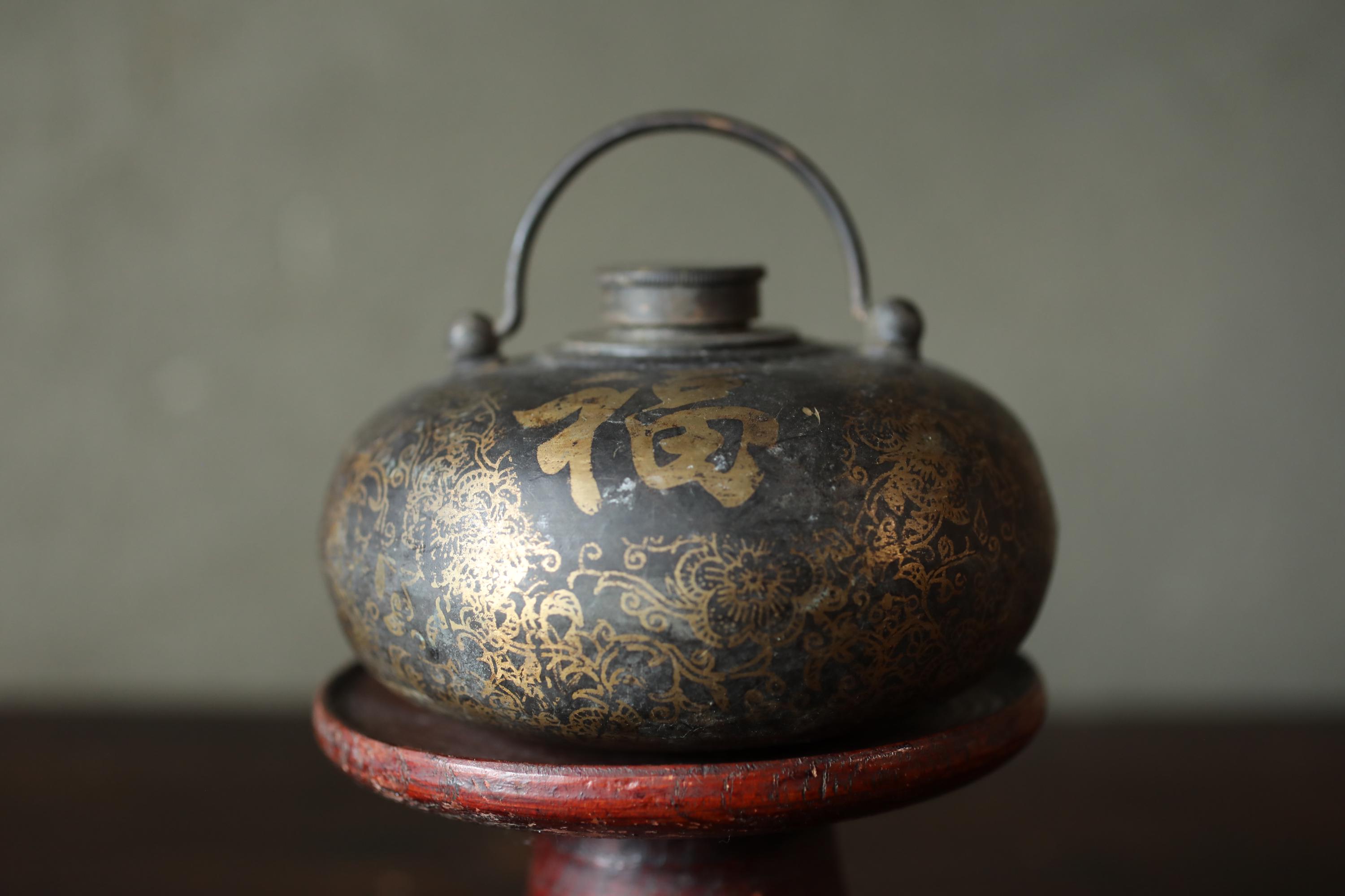 1800s Water Bottle - Etsy